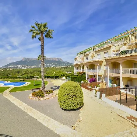 Apartamento Casanova *